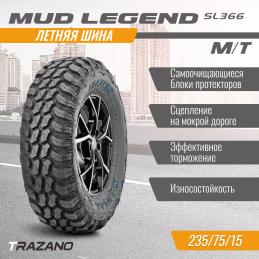 TRAZANO Radial M/T SL366 245/70R17 119/116Q